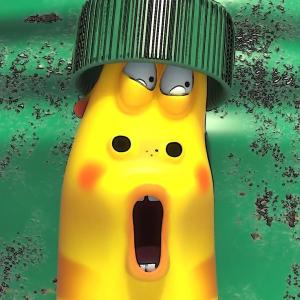 LARVA